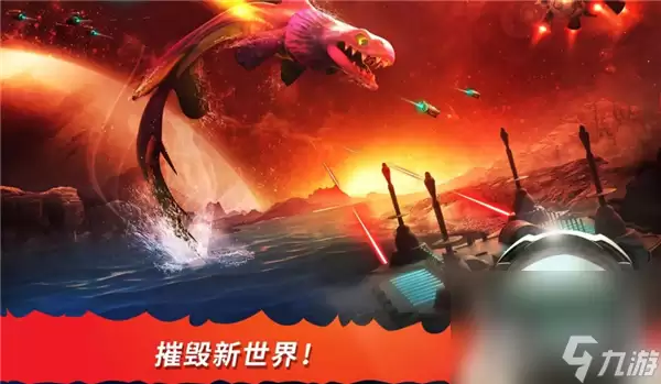 饥饿鲨世界 最新兑换码大全