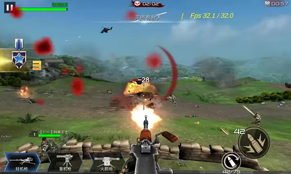 《抢滩登陆3D》关卡介绍：第一章1-1