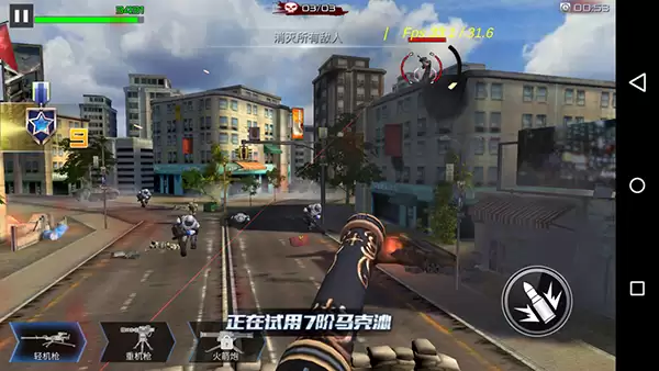 《抢滩登陆3D》关卡介绍第二章2-4