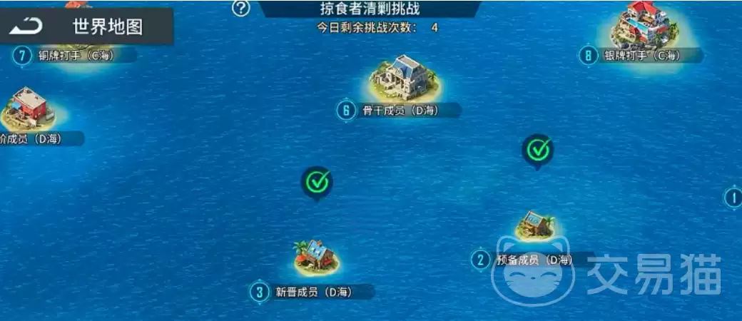 海域重启疯狂掠食者海域重启疯狂掠食者副本：高效刷怪与玩法详解