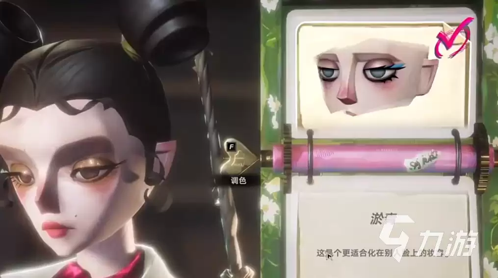遗忘之海雕刻怎么玩 遗忘之海雕刻玩法技巧介绍