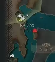 《刺客信条黑旗重制版》寒鸦号终极升级蓝图获取攻略
