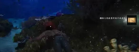 《刺客信条黑旗重制版》寒鸦号终极升级蓝图获取攻略