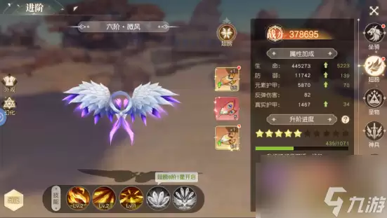 星神纪元英灵美狄亚怎么玩