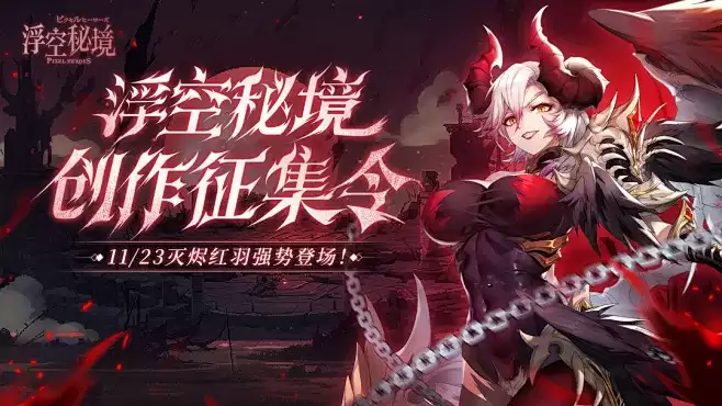 牢美斩杀线手游兑换码有哪些