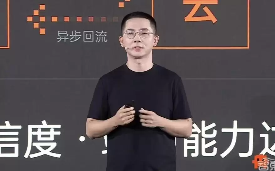 阶跃首款AI智能体手机：来了！联动支付宝：美团：滴滴：百度