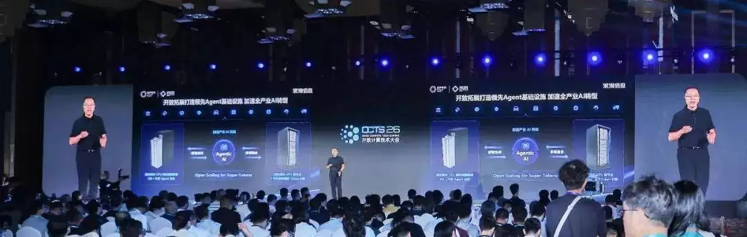 4万Agent协同:多模型组队:Agent基础设施开始重构