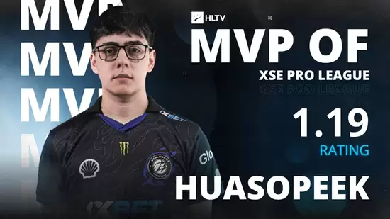 智利之光 HUASOPEEK荣膺XPL广州2026赛事MVP