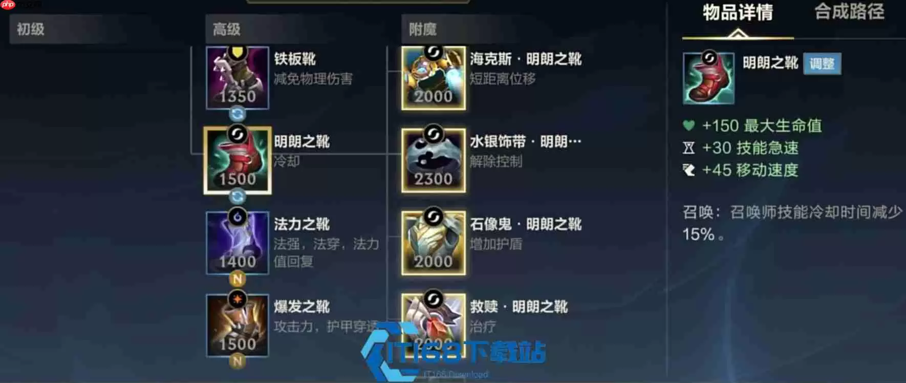 英雄联盟手游 EZ 与龙女 哪个更值得选 多数对局首选推荐