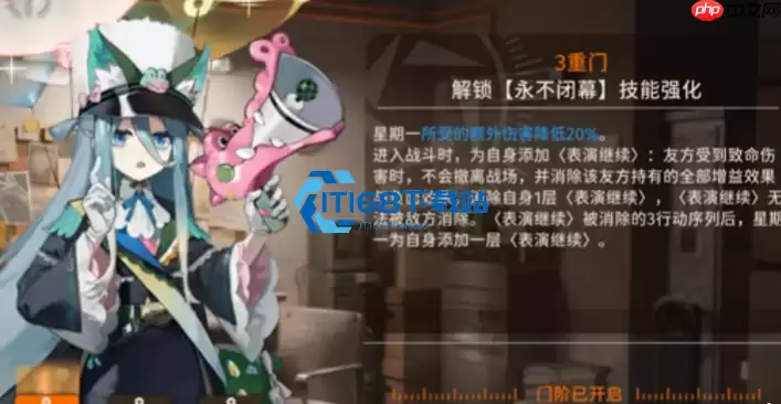 深界之母通关全攻略 高效阵容打法细节全揭秘