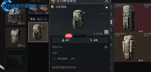 暗区突围新手钥匙自选包最优选择指南