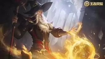 王者荣耀海月太阳神鸟皮肤何时推出-王者荣耀海月太阳神鸟皮肤怎样获得