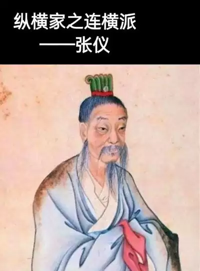 忘川风华录张仪强度解析方法-忘川风华录张仪强度如何解析