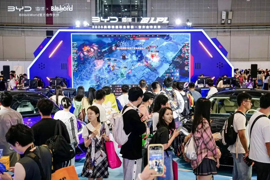 比亚迪汽车联名BW 2026：携潮酷科技与青年共赴热爱之约