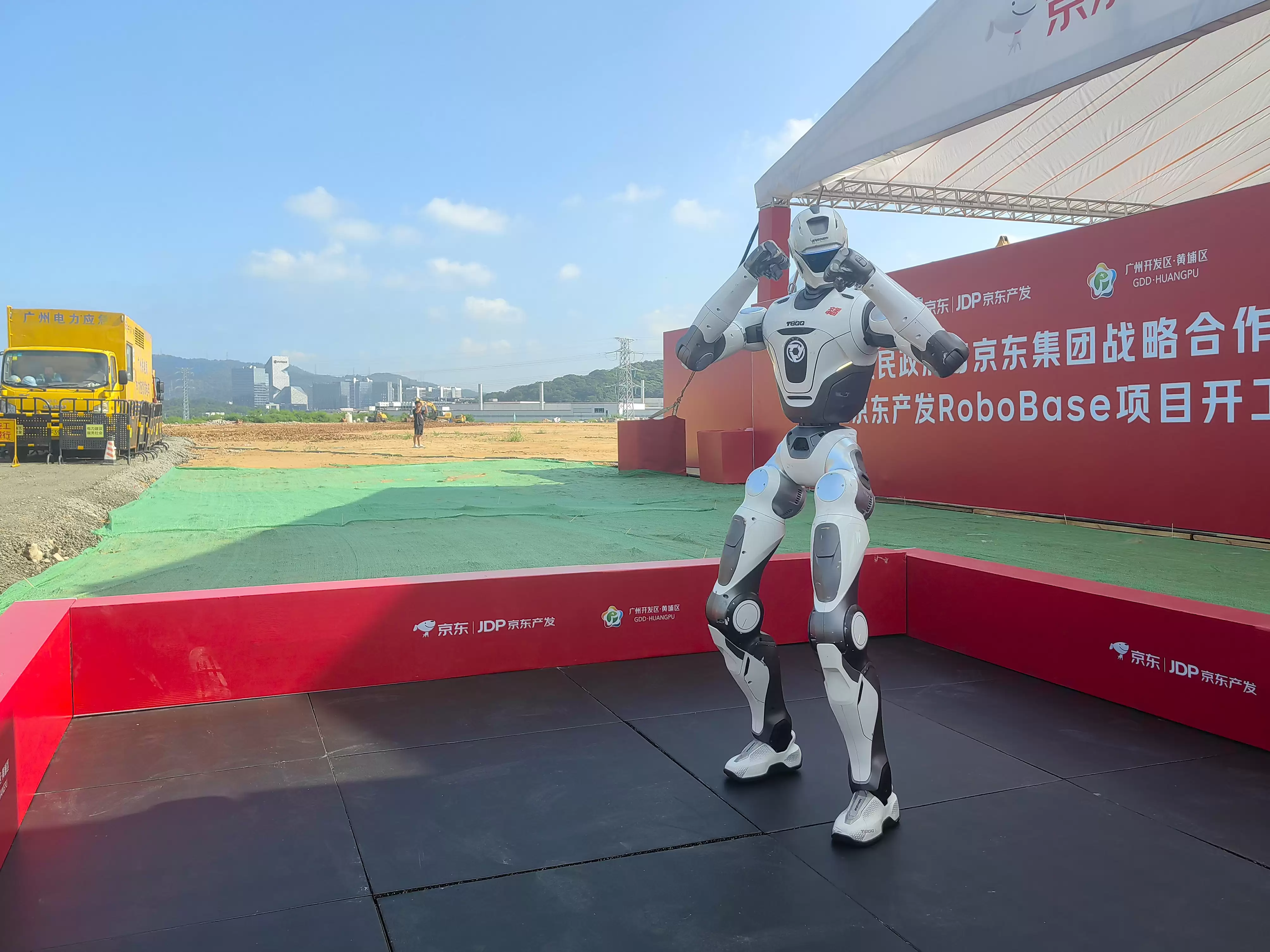 京东杀入具身智能赛道：首个机器人基地在广州动工