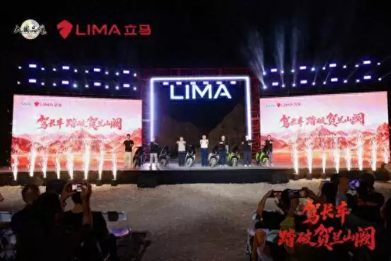 2026立马贺兰山焕新启幕：智慧大动力领航：喜马拉雅征服者硬核登场