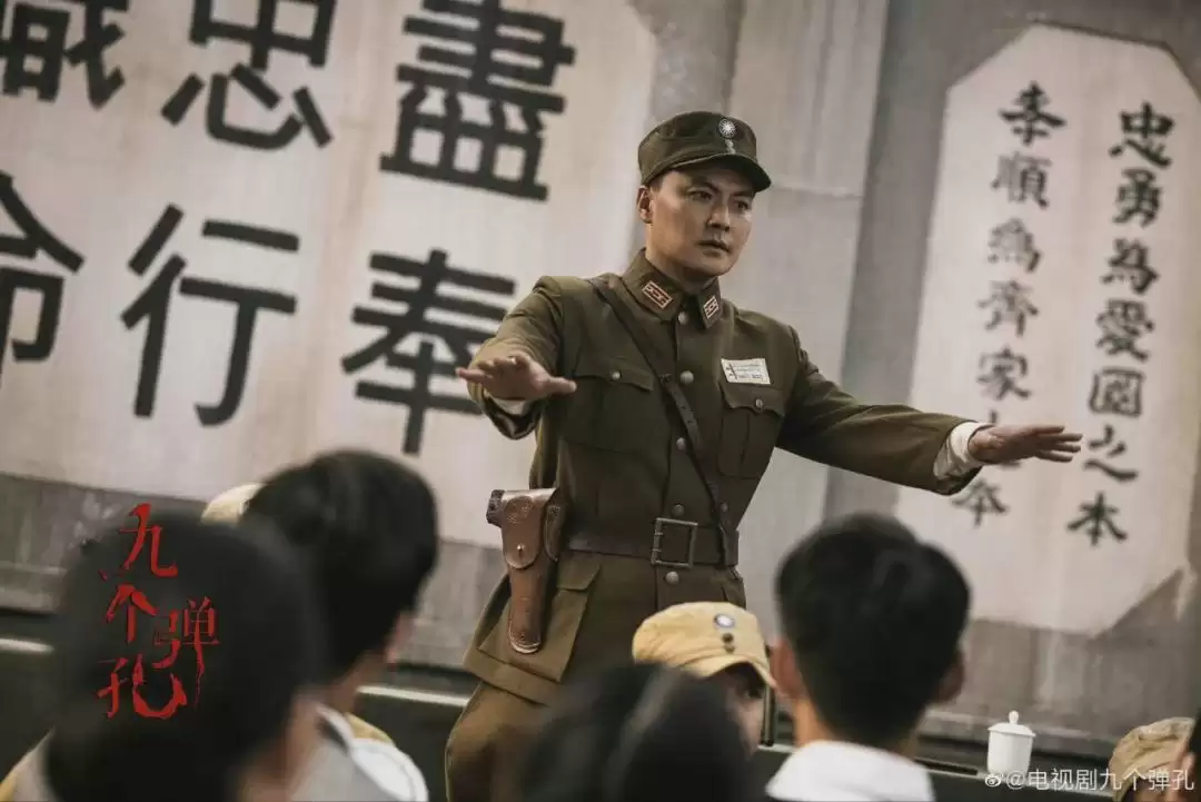 九个弹孔结局：潘祖望决心弃暗投明：却惨死在恩师何雪樵手中