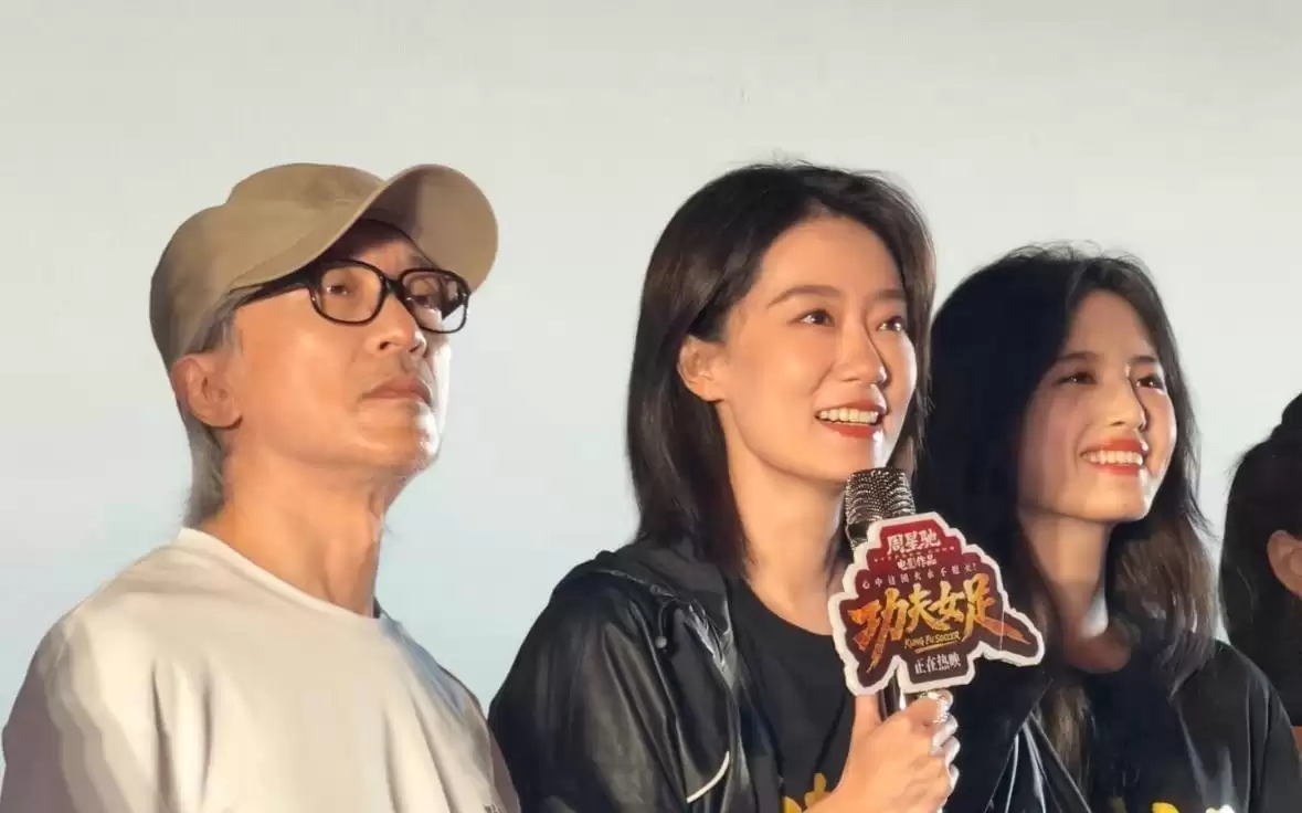 功夫女足票房破6亿 业内预测可达25亿 开分6.6评论两极分化