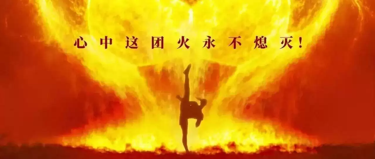 从《少林足球》到《功夫女足》：周星驰和深圳的25年