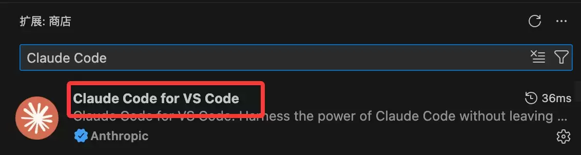 2026年Claude Code 编辑器集成教程：VS Code与JetBrains完整配置
