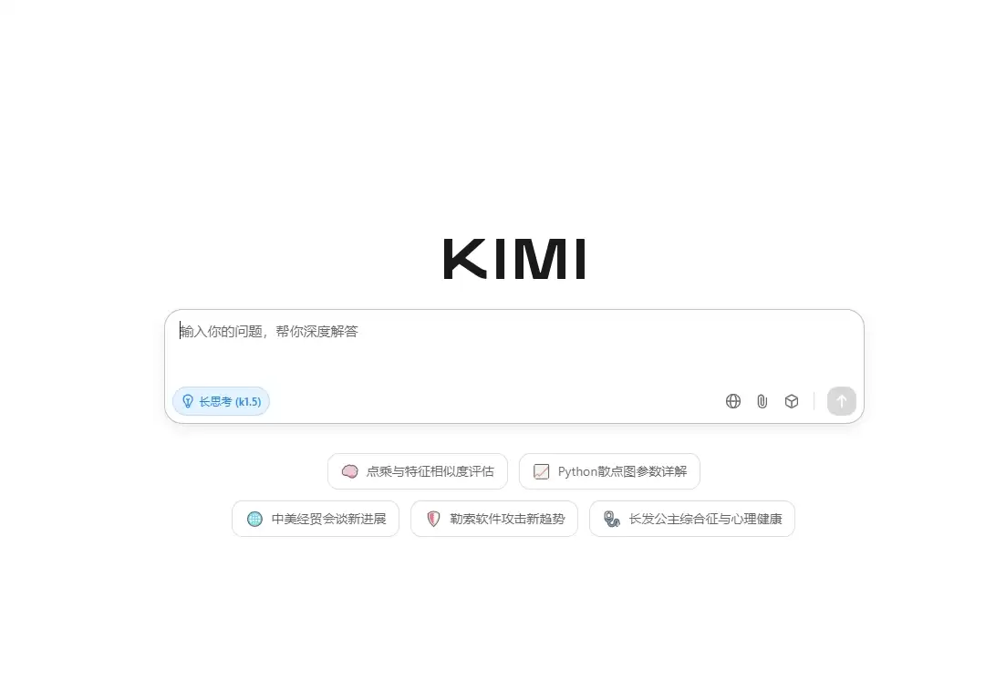 如何利用Kimi塑造销售员朋友圈良好人设？