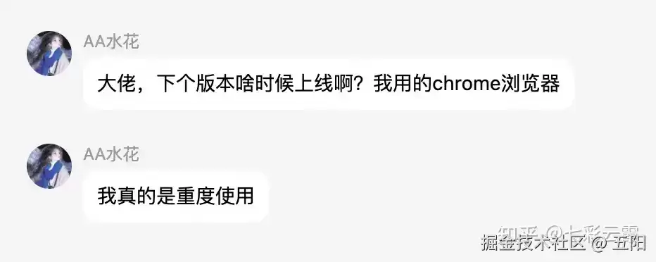 推荐一个夯到爆的浏览器AI插件！学习效率翻倍