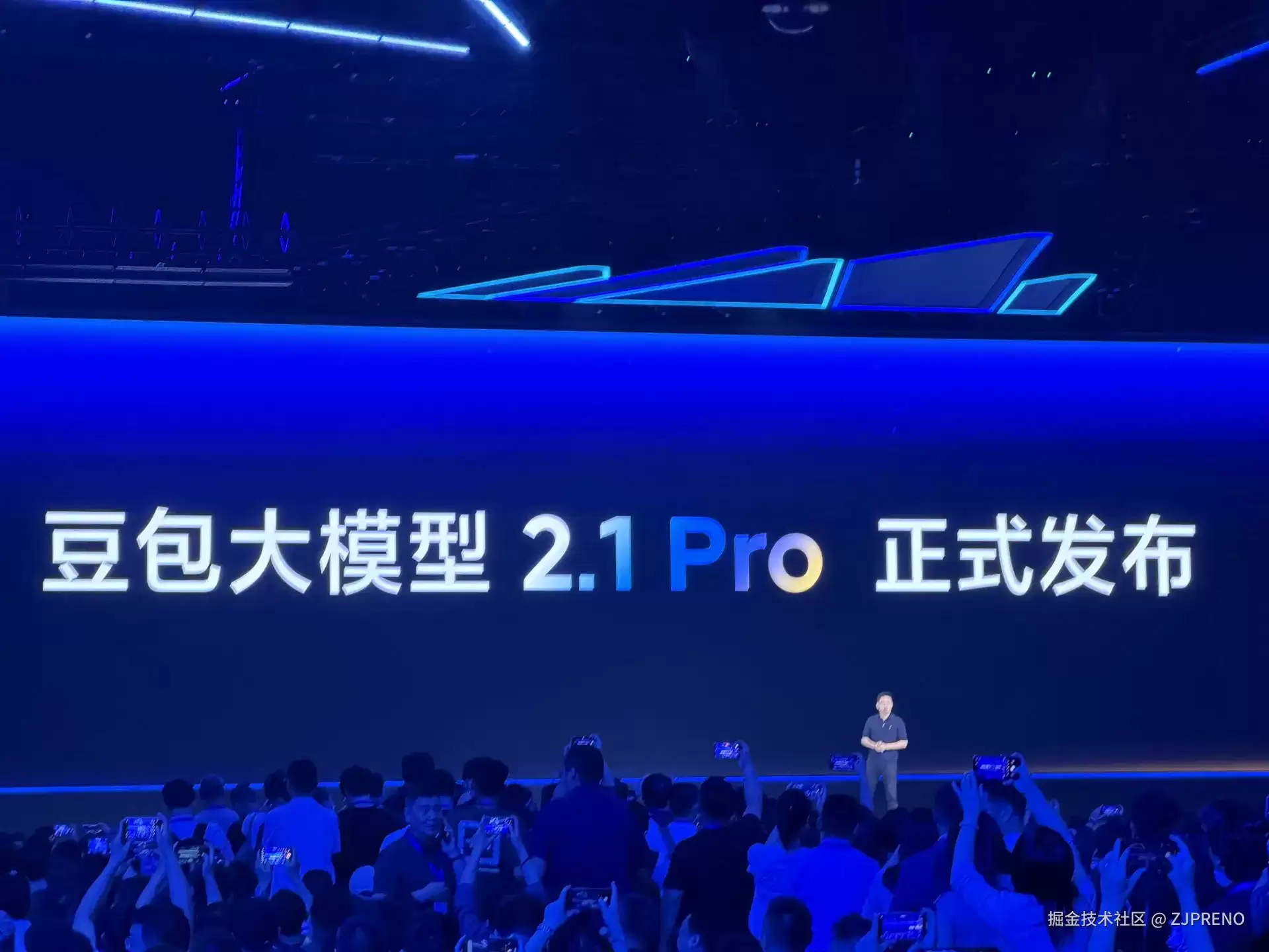 成本直降80%！豆包 2.1 Pro 亮相，海外高端模型性价比优势全无