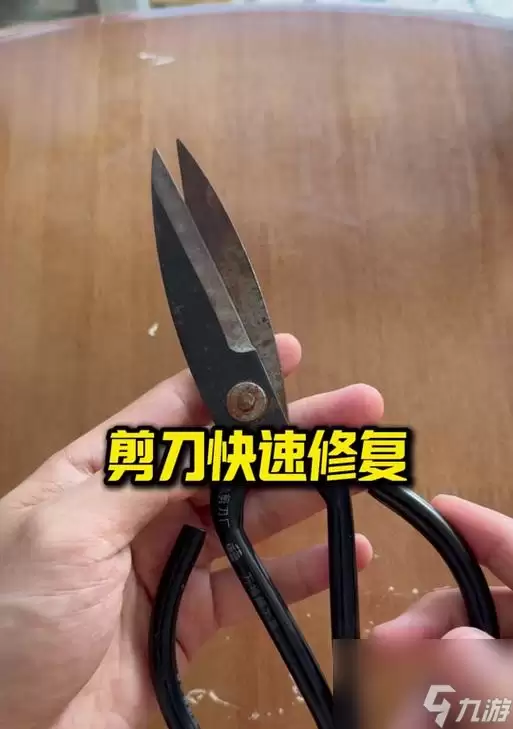 我的世界中怎么制作剪刀 快速学会制作和使用剪刀的方法与技巧