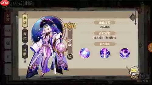 乱涂彩世界前期角色培养选哪个好