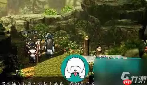 逸剑风云决手机版水银怎么获取
