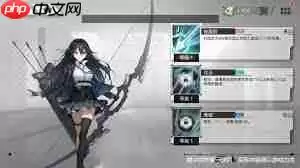 环外竞技场怎样玩