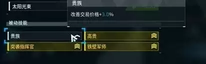 幻兽帕鲁正式版刷钱秘籍