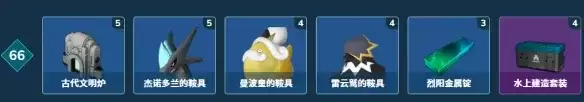 《幻兽帕鲁》1.0正式版新增科技总览-角色等级提升与科技树解析