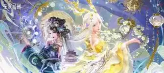 无限暖暖九色万相生火锅坊怎样刷火锅店好感度