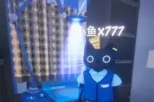 猫咪邮政月华仪具体作用详解