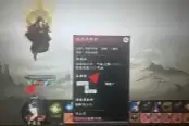 造化仙缘水法术玩法搭配分享推荐