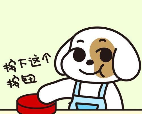 《爆笑打工日记》第十三关通关攻略（一步步解密第十三关的关键技巧，让你畅玩游戏！）-第1张图片-