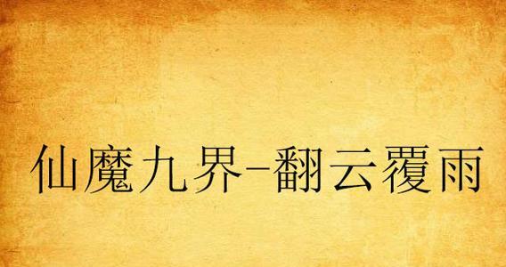 小梅沙旅游攻略(发现小梅沙的魅力,学习旅游管理技能,为旅行带来巨大改变)-第1张图片- 小梅沙旅游攻略(发现小梅沙的魅力,学习旅游管理技能,为旅行带来巨大改变)-第1张图片-