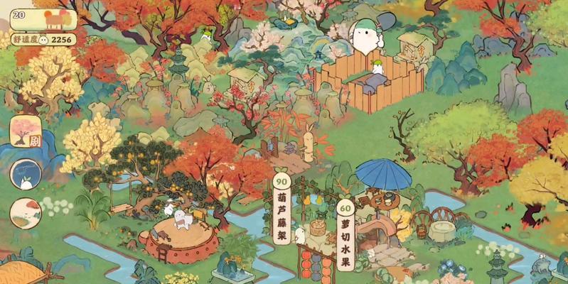 《桃源深处有人家》南有乔木宝箱位置介绍(探索南方乔木宝箱的秘密之旅)-第2张图片- 《桃源深处有人家》南有乔木宝箱位置介绍(探索南方乔木宝箱的秘密之旅)-第2张图片-