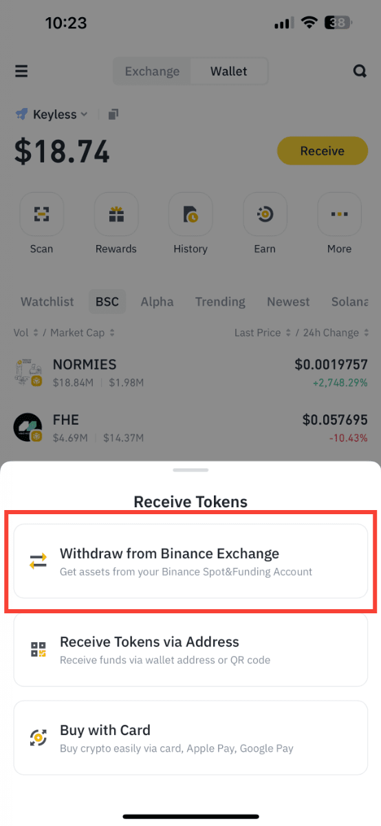 币安官方 Web3 浅包从 Binance Exchange 退先到浅包截图,展示 Receive Tokens 里选择 Withdraw from Binance Exchange