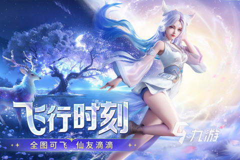 网游活跃排行榜前5 2026热度最高的手游大全