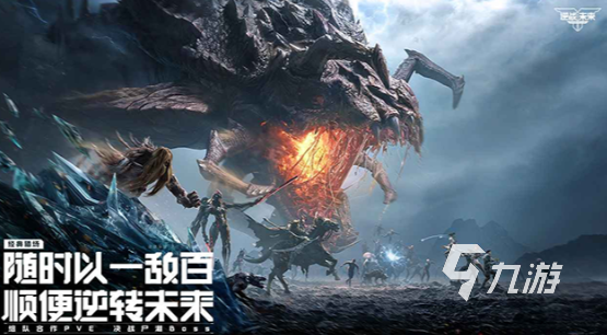 好玩的3a大作有哪些 2026耐玩的3a手游排行榜