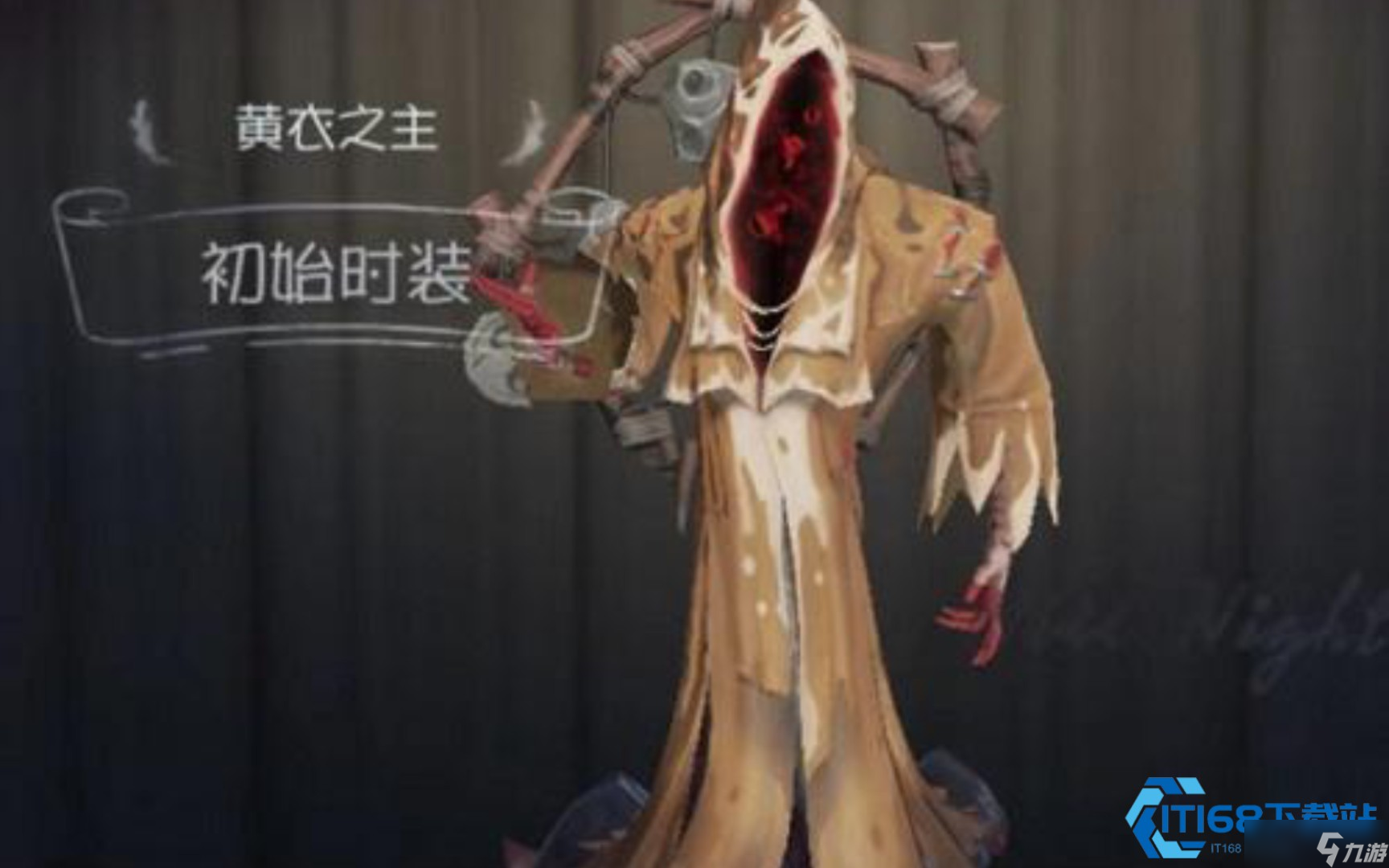 智破黄衣之主:全面瓦解触手压制战术