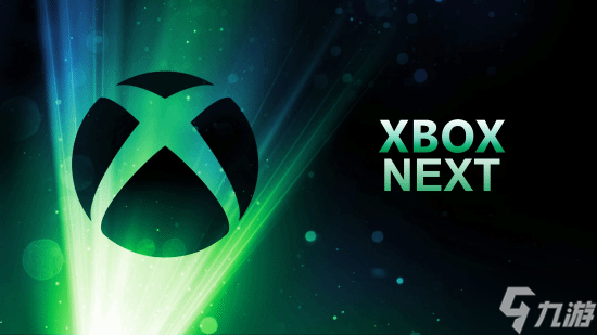 下一代Xbox消息全汇总!一次主机和PC的物种革命