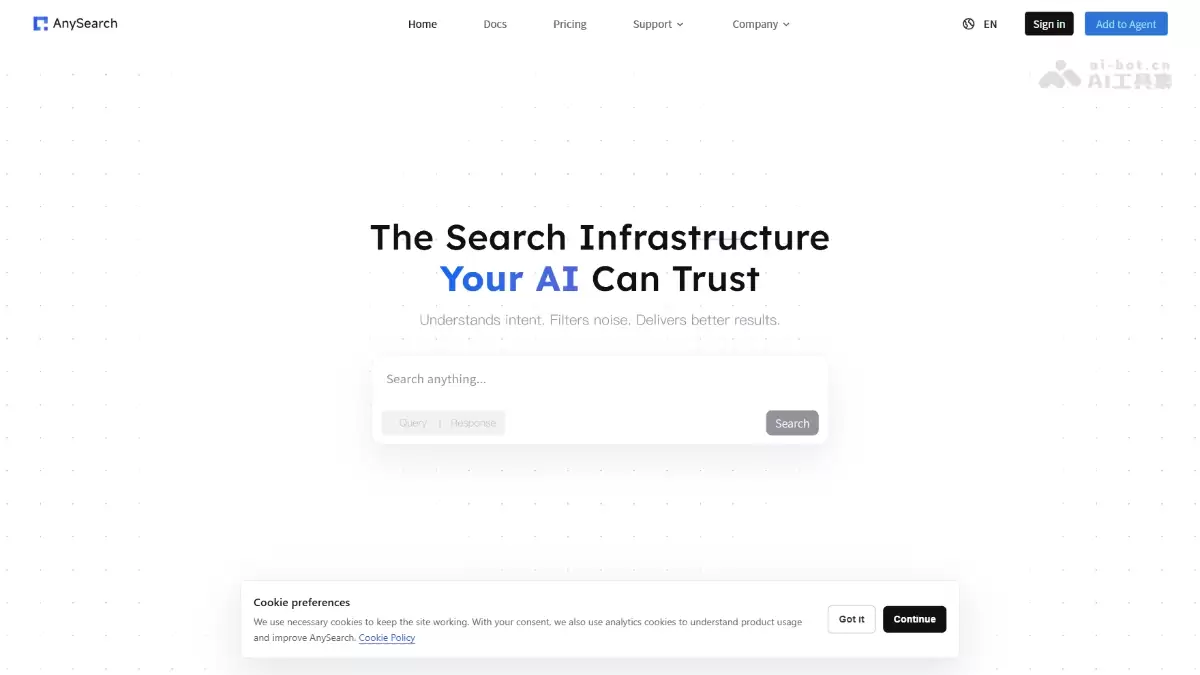 AnySearch - 专门为AI Agent打造的实时结构化搜索引擎