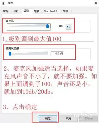 如何去除oopz电流声-oopz电流声消除方案