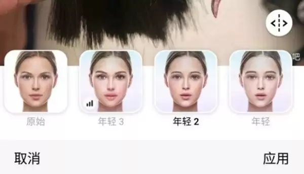 抖音三岁照片制作方法教程