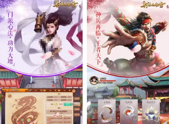 哪个手游的降龙十八掌好玩 2026热门降龙十八掌手游分享