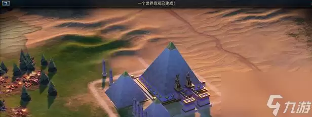 文明6 讨论选择哪个文明最有优势的游戏策略