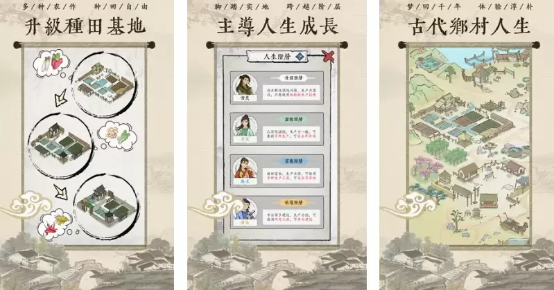 2026年十大必玩经典卡牌手游推荐